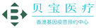 纳雍验血查男女